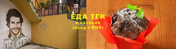 ешки Баксан